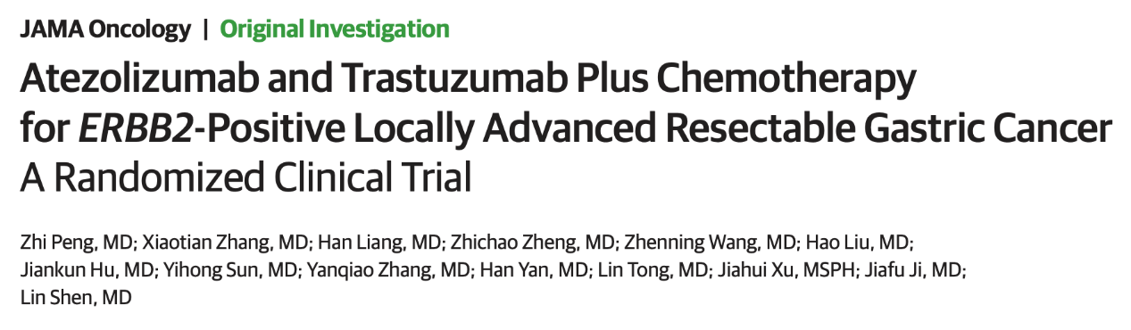 平博·(pinnacle)官方网站