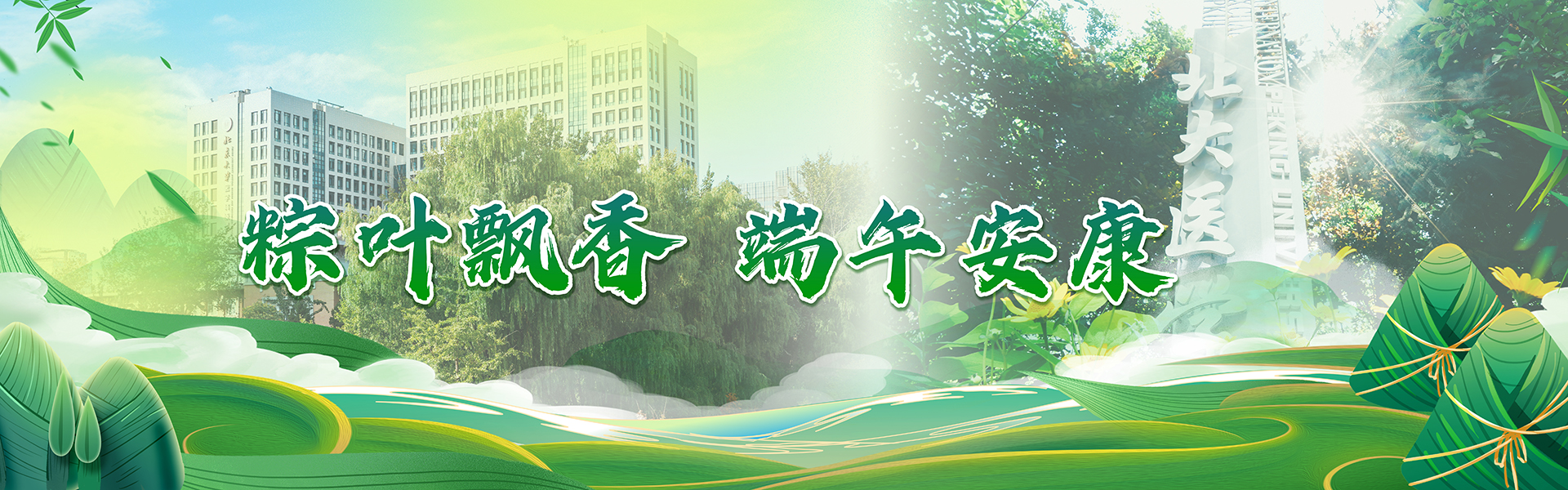 平博·(pinnacle)官方网站