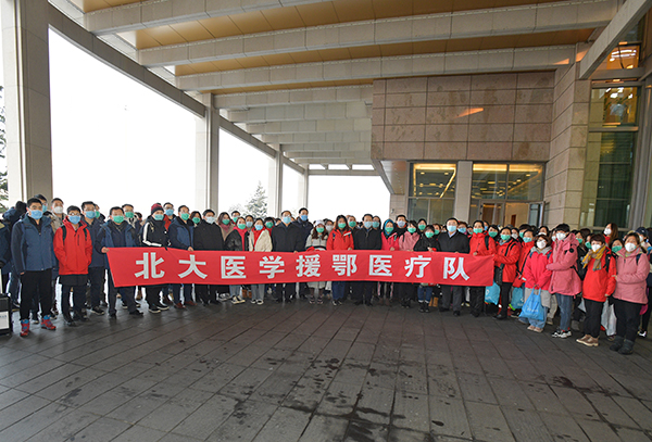 平博·(pinnacle)官方网站