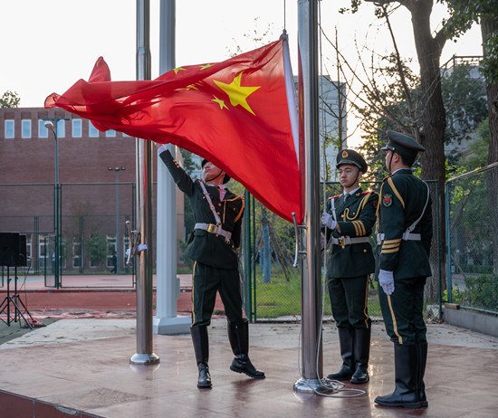 平博·(pinnacle)官方网站