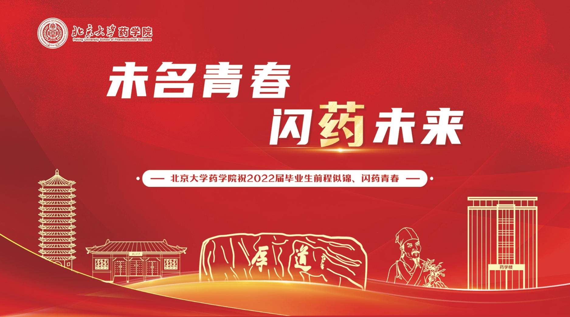 平博·(pinnacle)官方网站