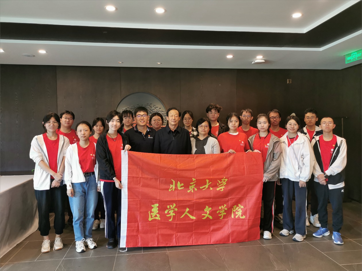 平博·(pinnacle)官方网站