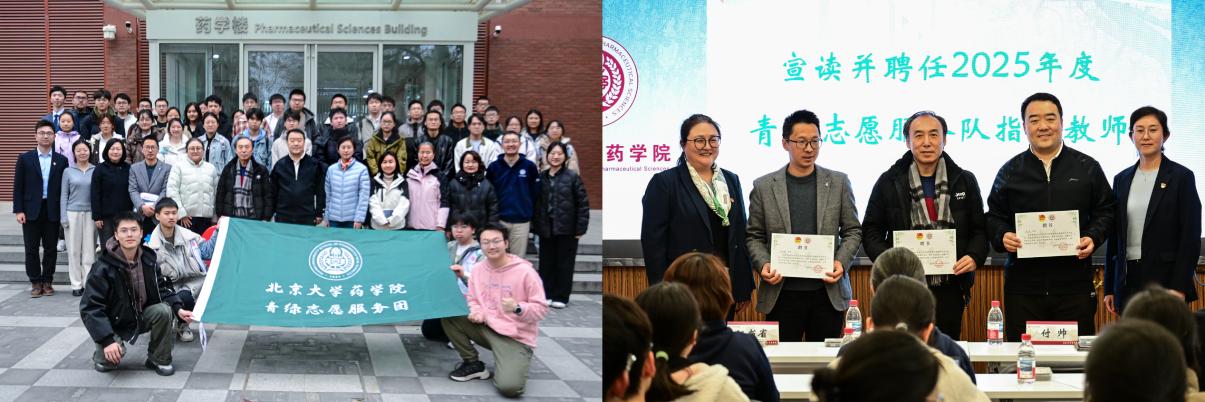 平博·(pinnacle)官方网站