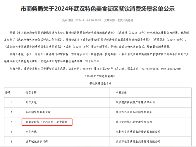 675b9f5d2a629 Z6·尊龙「中国区」官方网站