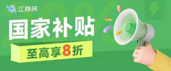 6819c2597c188 Z6¡¤×ðÁú¡¸ÖйúÇø¡¹¹Ù·½ÍøÕ¾