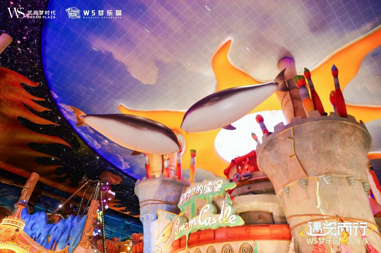68391eac53187 Z6·尊龙「中国区」官方网站