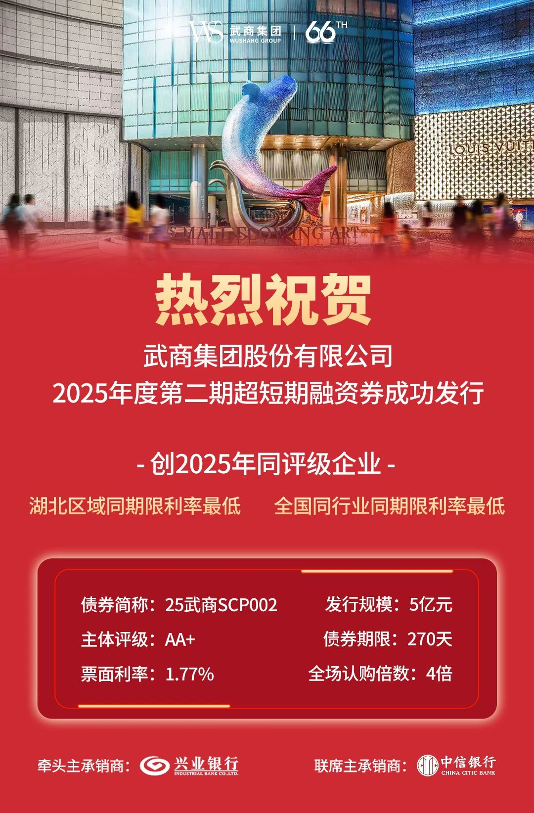685a849a91368 Z6·尊龙「中国区」官方网站