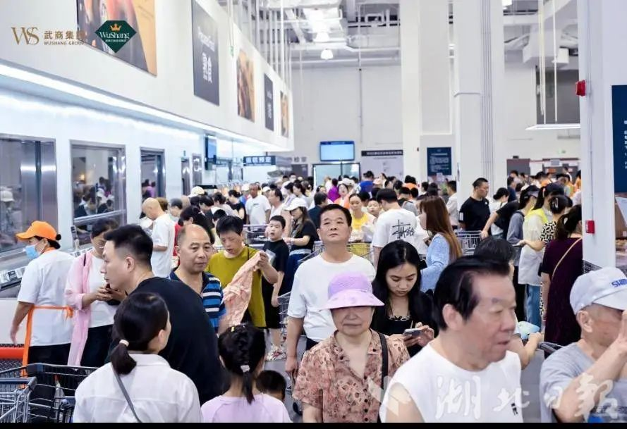 6888900829988 Z6·尊龙「中国区」官方网站