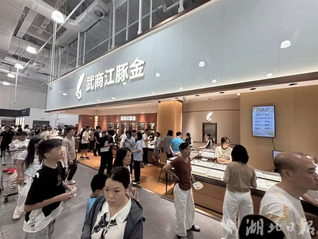 68889046132c3 Z6·尊龙「中国区」官方网站