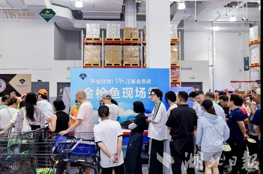 68889055d45ed Z6·尊龙「中国区」官方网站