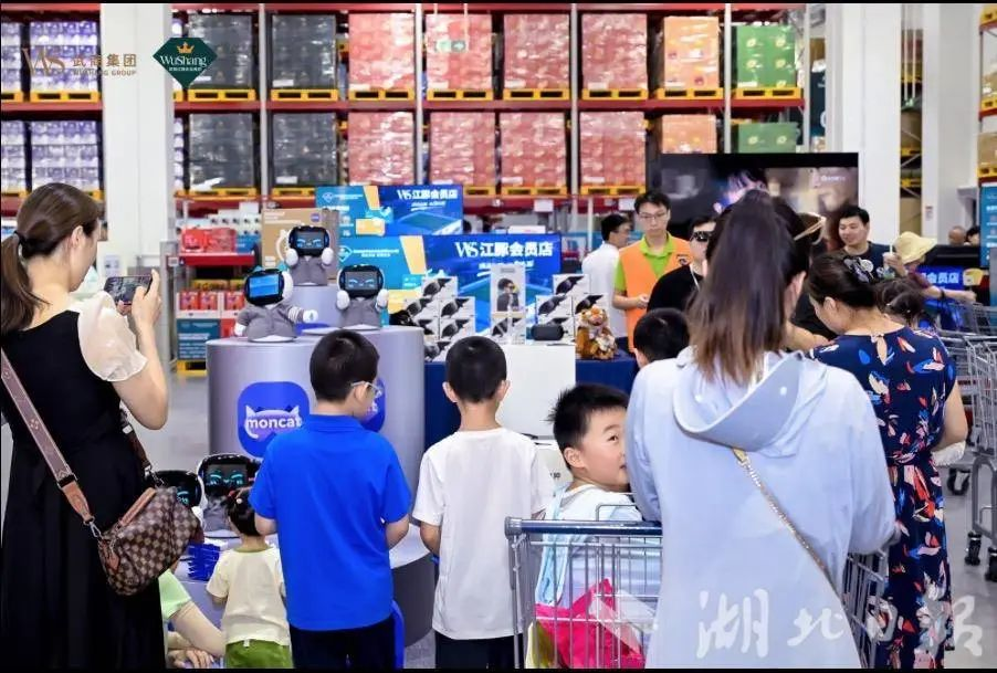 6888906878232 Z6·尊龙「中国区」官方网站