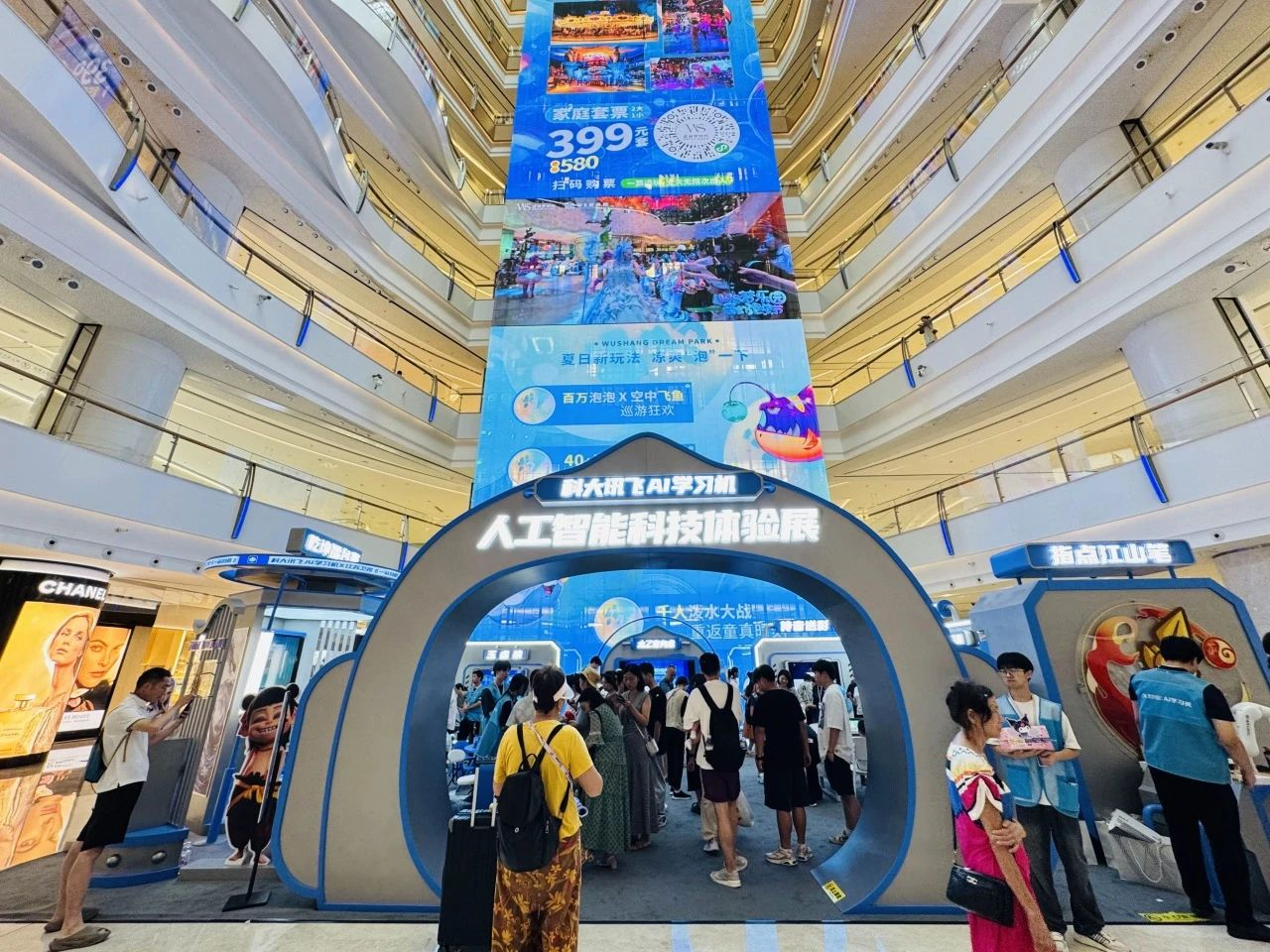 68a29195d462b Z6·尊龙「中国区」官方网站