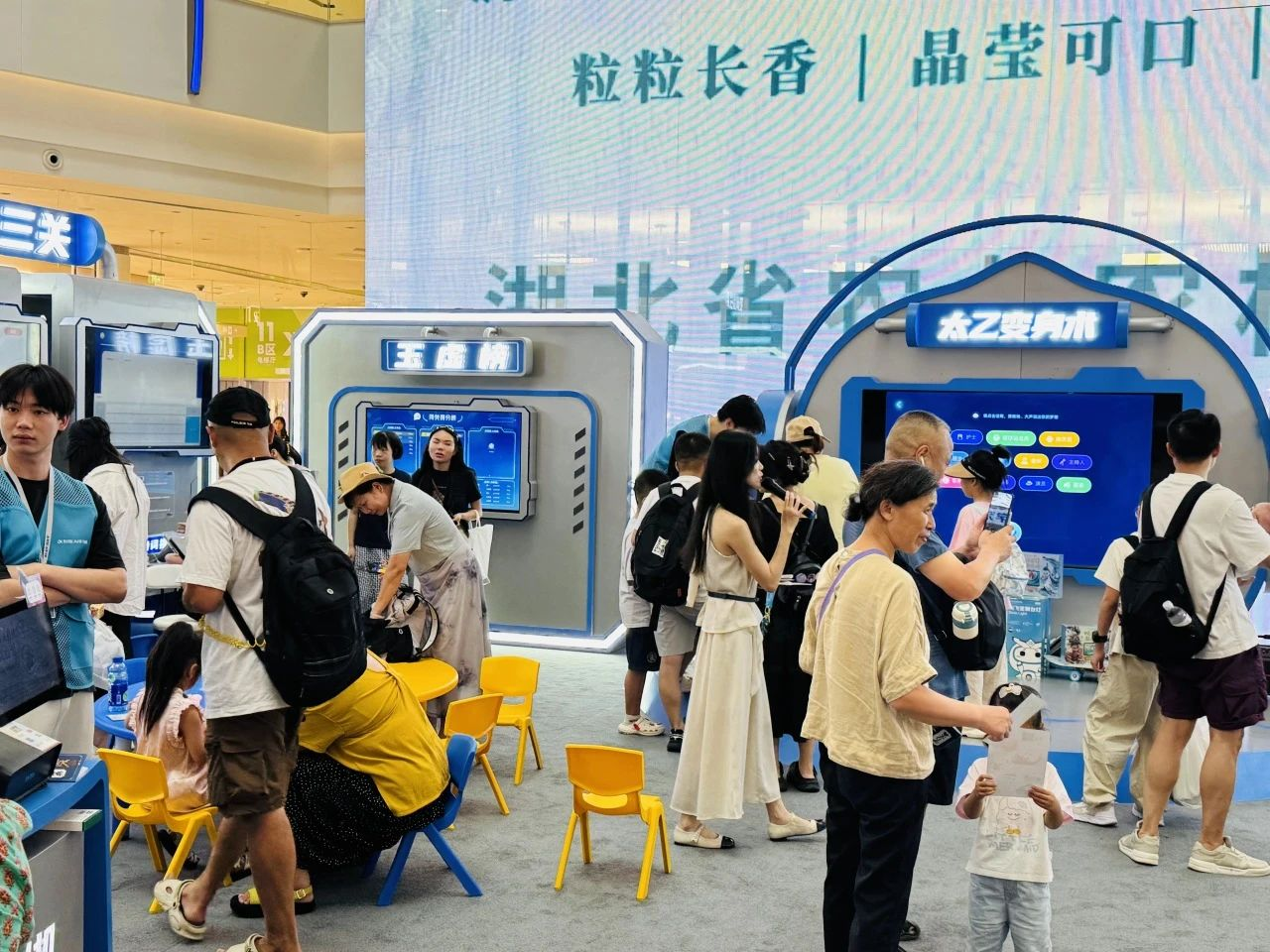 68a291d4de444 Z6·尊龙「中国区」官方网站