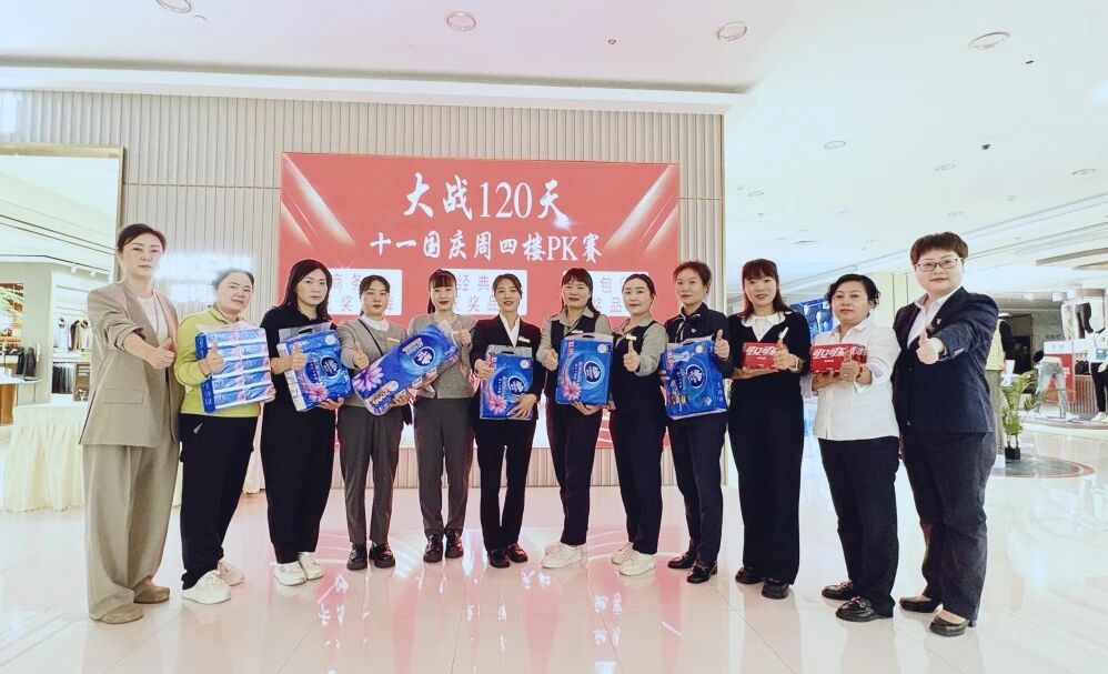 Z6���������й������ٷ���վ