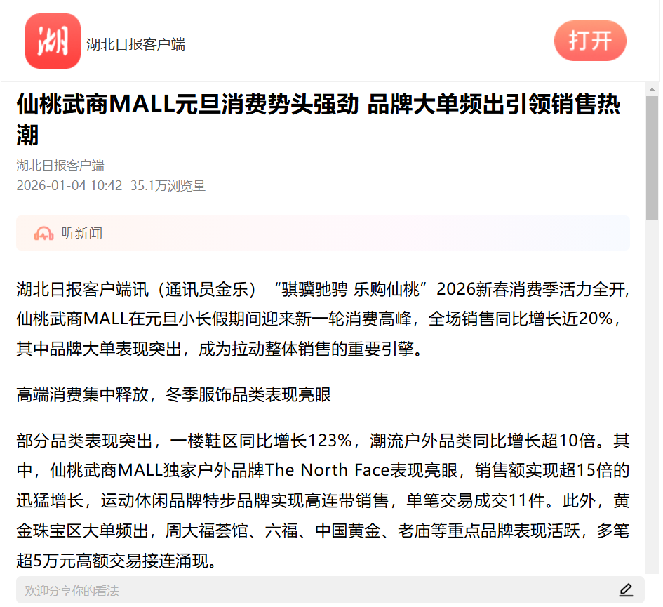 Z6���������й������ٷ���վ