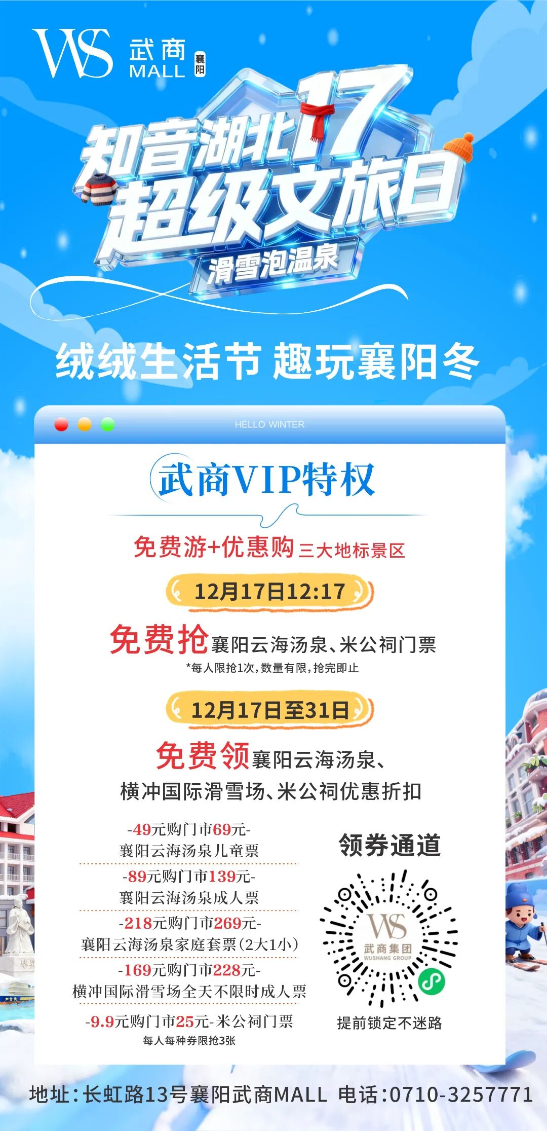 Z6���������й������ٷ���վ