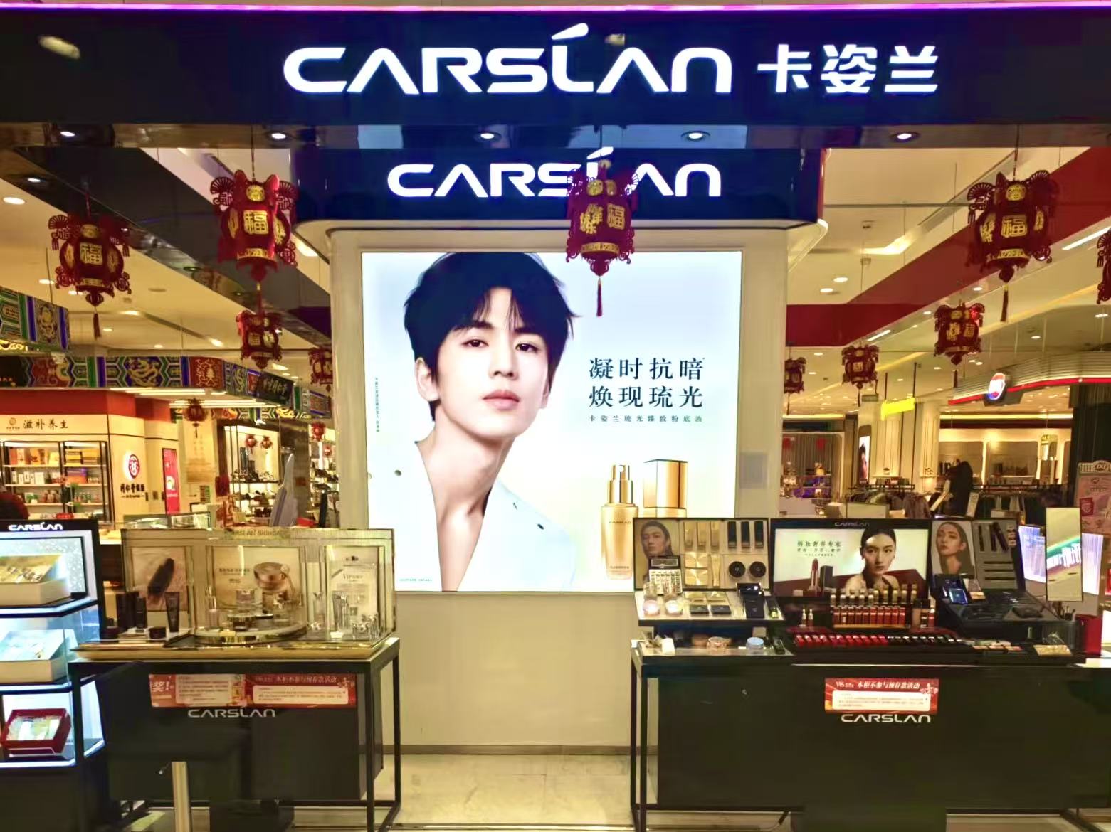 Z6���������й������ٷ���վ