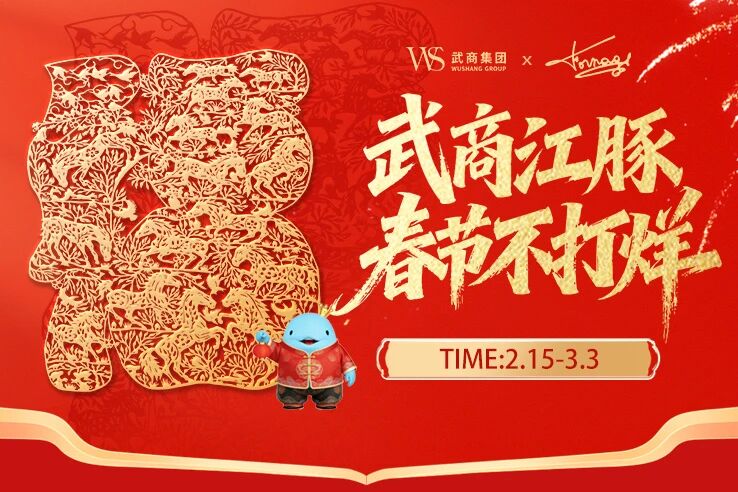 69a15f00509b7 Z6¡¤×ðÁú¡¸ÖйúÇø¡¹¹Ù·½ÍøÕ¾